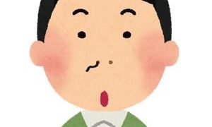 もしも目の前の人の鼻毛が出ていたらあなたは指摘できますか?